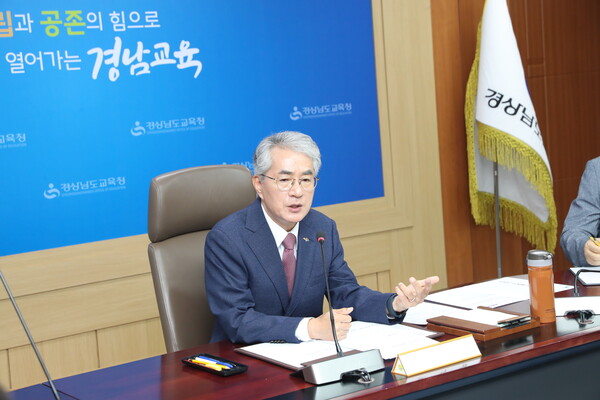 박종훈 경남도교육감. /경남교육청