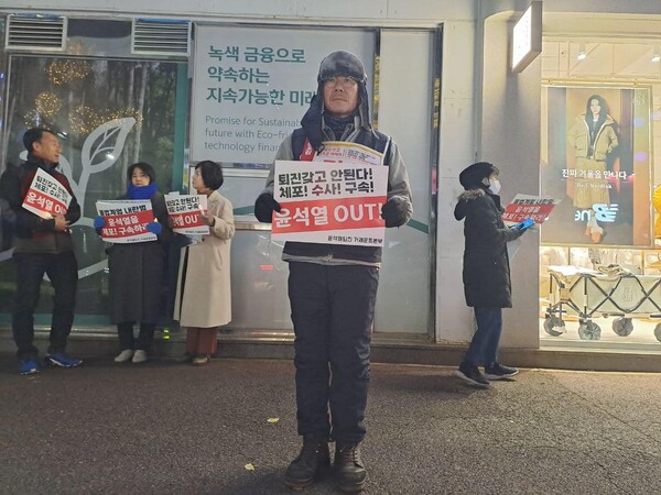 윤석열 탄핵 집회에 참여한 강인석 하청노조 부지회장. /강인석 부지회장 페이스북 갈무리