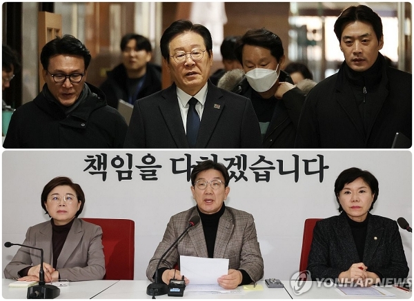 (위 사진) 더불어민주당 이재명 대표가 29일 오후 국회에서 전남 무안공항 항공기 활주로 이탈 사고와 관련한 긴급 최고위원회의를 소집, 수습방안 등을 논의하기 위해 회의실로 이동하고 있다. (아래 사진) 국민의힘 권성동 대표 권한대행 겸 원내대표(가운데)가 29일 오후 국회에서 전남 무안공항 여객기 사고와 관련해 행정안전위원회와 국토교통위원회 등 관련 상임위 소속 의원들과 긴급회의를 열고 수습방안 등 논의 결과를 설명하고 있다. /연합뉴스