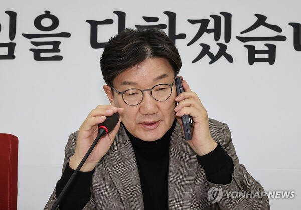 권성동 국민의힘 원내대표. /연합뉴스