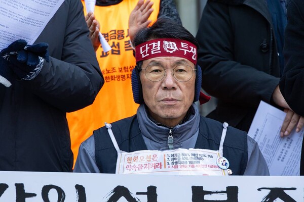 한화오션에 2024년 단체교섭 타결을 요구하며 49일간 단식 농성을 벌인 강인석 금속노조 거제통영고성조선하청지회 부지회장. /민주노총