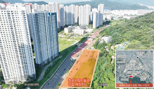 창원시 의창구 중동 '창원시립미술관' 신축 예정지 일대 전경. /경남도민일보 DB