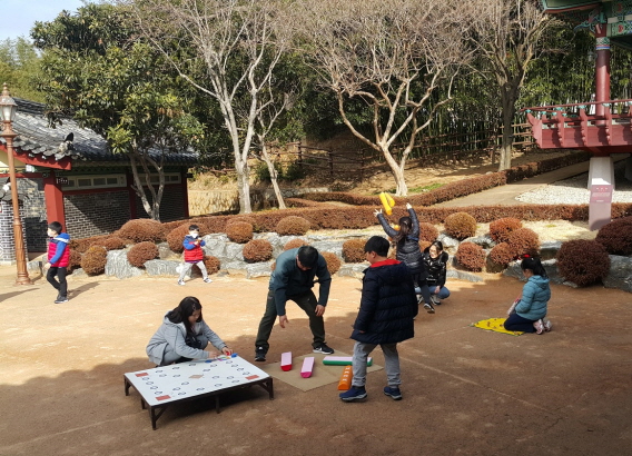 2022년 설 연휴 창원의집에서 열린 전통놀이 한마당./창원문화재단