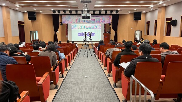 윤석열즉각퇴진·사회대개혁 경남비상행동이 22일 오후 한국노동조합총연맹 경남지역본부에서 사회대개혁 토론회를 열고 있다. /민주노총 경남본부