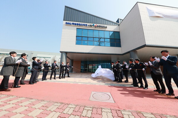국립창원대와 사천시가 7일 사천 우주항공캠퍼스 개교식을 열고 있다. /사천시