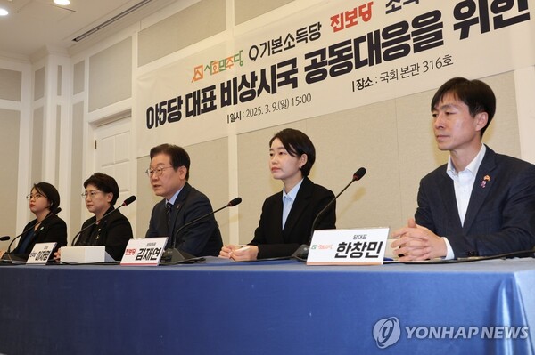 더불어민주당 이재명 대표가 9일 서울 여의도 국회에서 열린 비상시국 공동대응을 위한 야5당 원탁회의에서 발언하고 있다. /연합뉴스