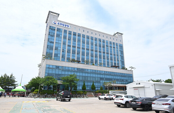 사천시 사남면 우주항공청 청사. /경남도민일보DB