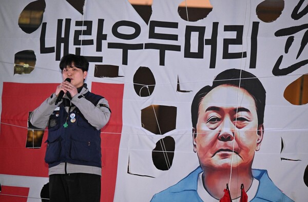 강연석 금속노조 경남지부 교육선전부장이 자유 발언을 하고 있다. 김구연 기자