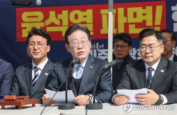 이재명 더불어민주당 대표가 26일 서울 종로구 광화문 천막당사에서 열린 최고위원회의에서 발언하고 있다. /연합뉴스