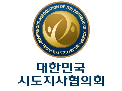 대한민국시도지사협의회 CI. /시도지사협 누리소통망