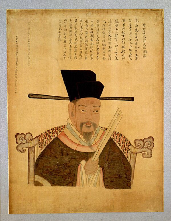 23일 불에 탄 '하동 두양리 은행나무' 1788년 조선 화가 박춘빈이 원본을 옮겨 그린 고려시대 은열공 강민첨 장군 초상화. 이 초상화는 국가유산으로 지정됐다. /국가유산청 누리집 갈무리