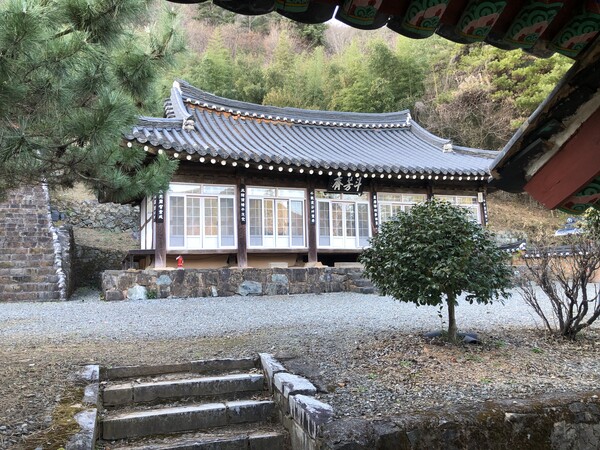 하동군 옥종면 두방재. 강민첨 장군 영정을 모신 사당이다. /이서후 기자