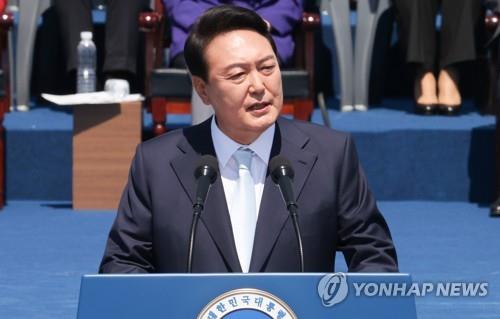 취임사하는 윤석열. /연합뉴스