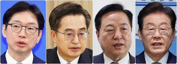 더불어민주당 제21대 대선 경선 후보자들. 왼쪽부터 가나다순으로 김경수 전 경남도지사, 김동연 경기도지사, 김두관 전 국회의원, 이재명 전 당 대표. /연합뉴스