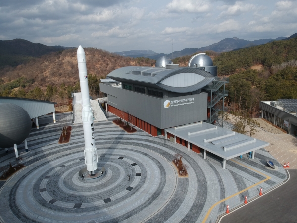 밀양아리랑우주천문대. /경남도민일보 DB