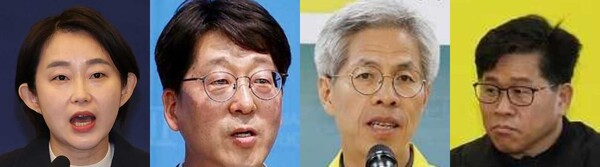 김재연 진보당 상임대표(왼쪽부터), 강성희 전 국회의원, 권영국 정의당 대표, 한상균 