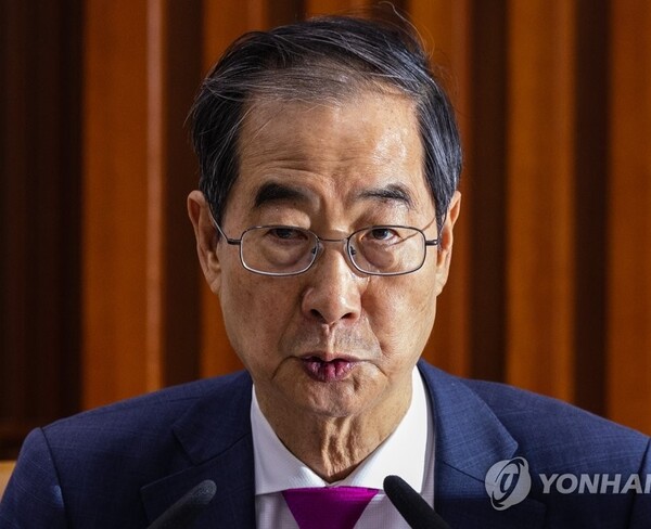 한덕수 대통령 권한대행 국무총리. /연합뉴스