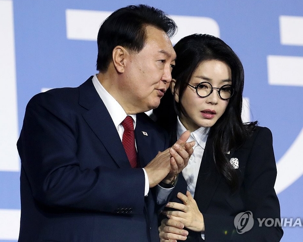 윤석열-김건희 부부. /연합뉴스