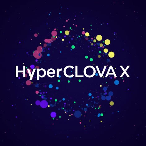 네이버 하이퍼클로바X.