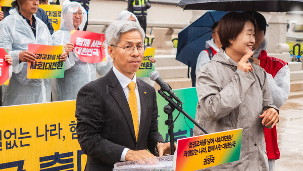 권영국 민주노동당 후보 /연합뉴스
