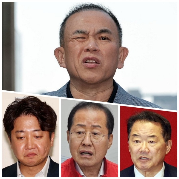 명태균 공동체. /연합뉴스