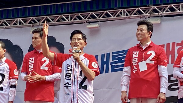 김문수 국민의힘 대선후보가 28일 양산을 찾아 '일자리가 복지'라며 '일자리 대통령'이 되겠다고 강조했다. /이현희 기자