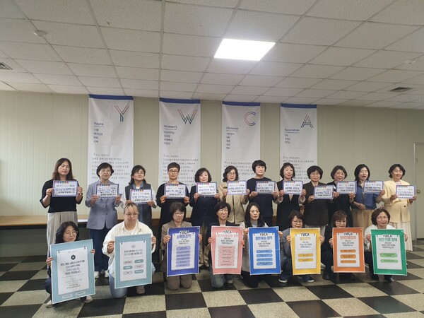 YWCA경남협의회는 29일 오전 진주 상대동 진주시근로자가족복지회관 3층 진주YWCA 강당에서 정책 요구안을 발표하고 있다. /YWCA경남협의회