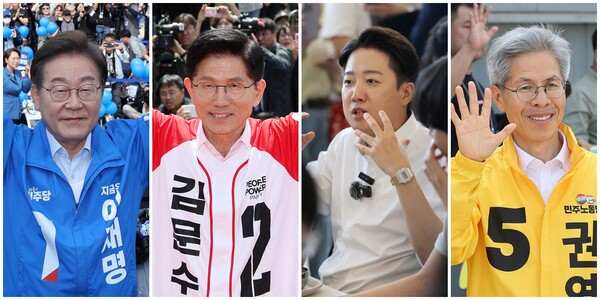 6.3 대통령선거에 나선 더불어민주당 이재명(왼쪽부터) 후보, 국민의힘 김문수 후보, 개혁신당 이준석 후보, 민주노동당 권영국 후보. /연합뉴스