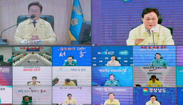 박완수 경남도지사가 5일 이재명 대통령이 주재한 '여름철 안전치안 점검회의'에 화상으로 참석해 발언하고 있다. /경남도