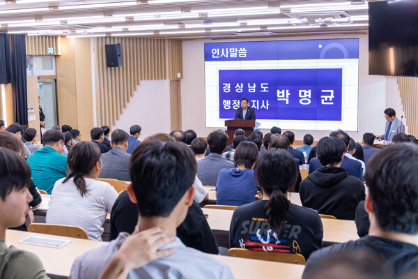 경남도는 12일 경남도립남해대학교에서 창원국립대와 도립대학의 통합 방향성을 설명하는 주민 설명회를 개최했다. /경남도 