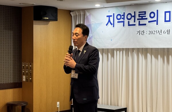 박수현 국회의원이 20일 한국기자협회와 한국언론진흥재단이 마련한 세미나에서 발언하고 있다. /한국기자협회