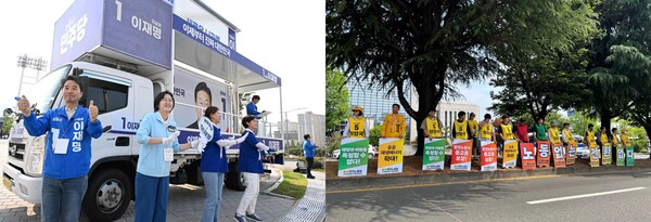 정혜경 진보당 국회의원이 더불어민주당 경낭도당과 함께 지난달 선거 유세를 하는 모습.(왼쪽) 민주노동당·노동당·녹색당이 지난달 최윤덕 동상 앞에서 선거 유세를 벌이고 있다.(오른쪽) /김구연·김다솜 기자 