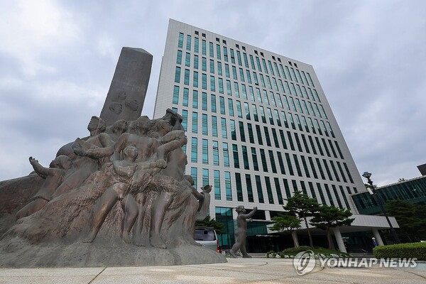 '12·3 비상계엄' 관련 내란·외환 사건을 수사하는 조은석 특별검사팀이 윤석열 전 대통령에게 30일 오전 9시까지 재출석하라고 통보한 가운데 29일 서울 서초구 서울고등검찰청의 모습. /연합뉴스