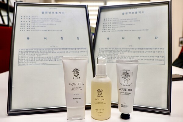 양산 답례품으로 선정된 레아 모이스테르 라인은 특허를 출원한 매실·이팝나무 추출물을 활용한 제품이다. /이현희 기자