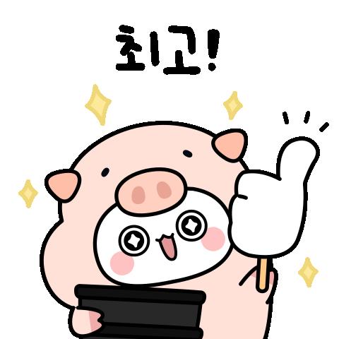 밀양돼지국밥 캐릭터인 '굿바비'는 밀양시의 상징 캐릭터로 고향사랑기부금 모집에도 한몫하고 있다. /밀양시