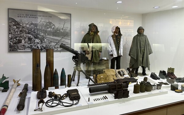 자유수호관에서 한국전쟁 당시 사용한 무기들을 볼 수 있다.