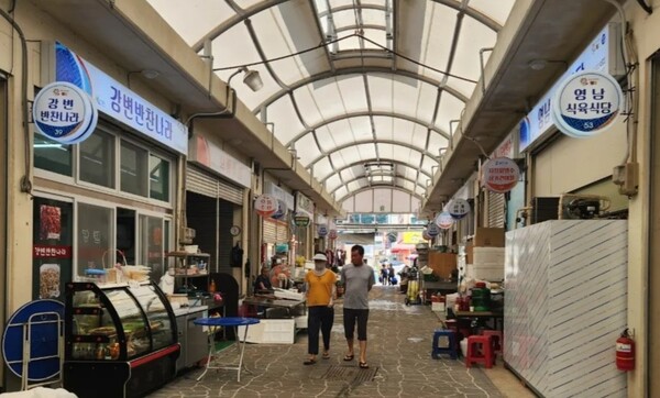 수해 복구를 마무리하고 정상 영업에 들어간 합천 삼가시장. /합천군