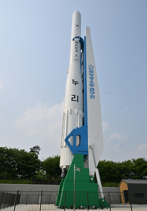 누리호 실물 모형 /우주항공청