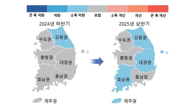 전국 상반기 지역 경제 동향. 경남이 포함된 동남권은 보합 수준을 보이고 있다. /한국은행 경남본부