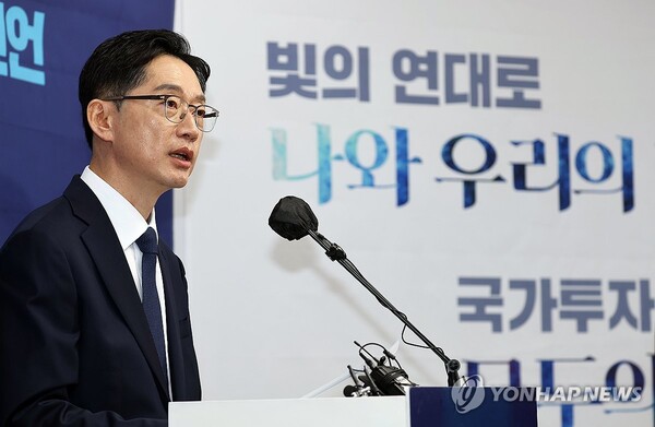 더불어민주당 김경수 전 경남지사가 13일 세종시청에서 대선 출마 선언을 하고 있다. /연합뉴스