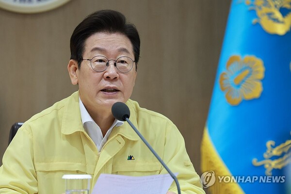 이재명 대통령이 18일 서울 용산 대통령실 청사에서 열린 을지 국무회의를 주재하고 있다. /연합뉴스