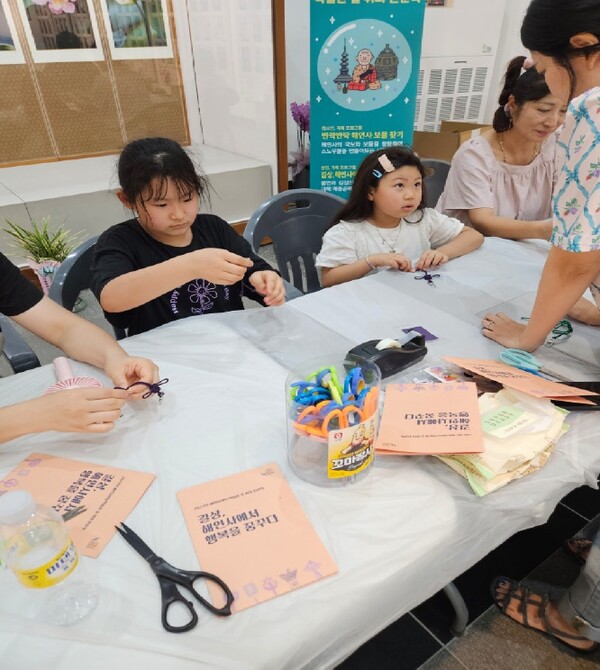 합천 해인사 체험 프로그램.