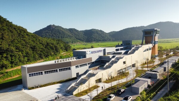 김해시 화포천습지 과학관 전경. /김해시