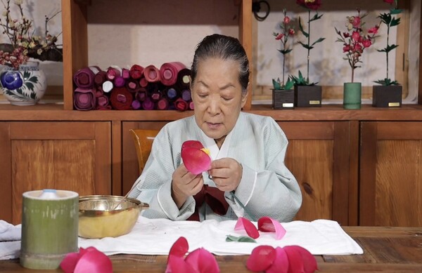 황수로 궁중채화장.