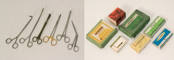 거창근대의료박물관에 전시된 수술 도구와 약품.