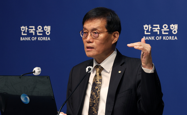 (서울=연합뉴스) 이창용 한국은행 총재가 23일 서울 중구 한국은행에서 열린 금융통화위원회 금리 결정에 대한 기자간담회에서 발언하고 있다.
