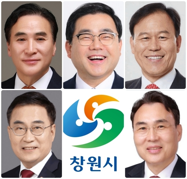 창원시 국회의원들. 위 김종양·허성무·윤한홍 의원, 아래 최형두·이종욱 의원. /각 의원실