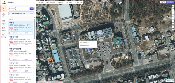 밀양시가 지난 2017년부터 부동산정보 위주로 운영해온 공간정보플랫폼 ‘밀양여지도’를 새롭게 재구축해 더욱 다양한 정보를 제공한다. 사진은 밀양여지도 홈페이지 /밀양시