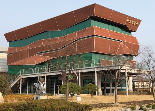 함양박물관 전경.