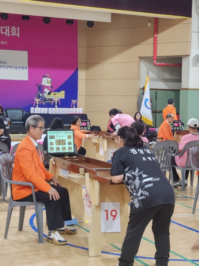 슐런 경기 장면. /경남장애인체육회